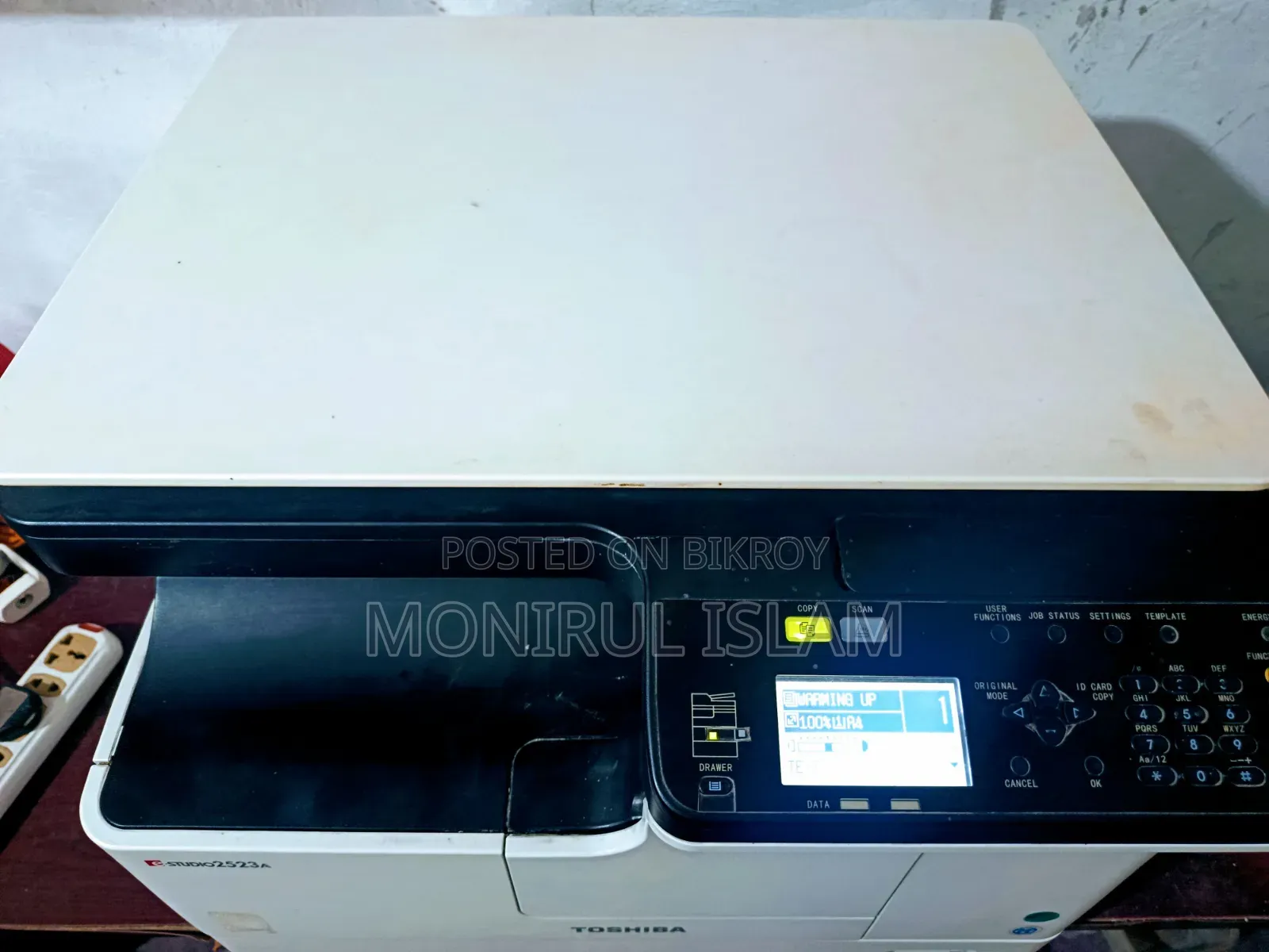 তোশিবা ফটোকপি মেশিন ২৫ ২৩ এ বিক্রয় করা হইবে