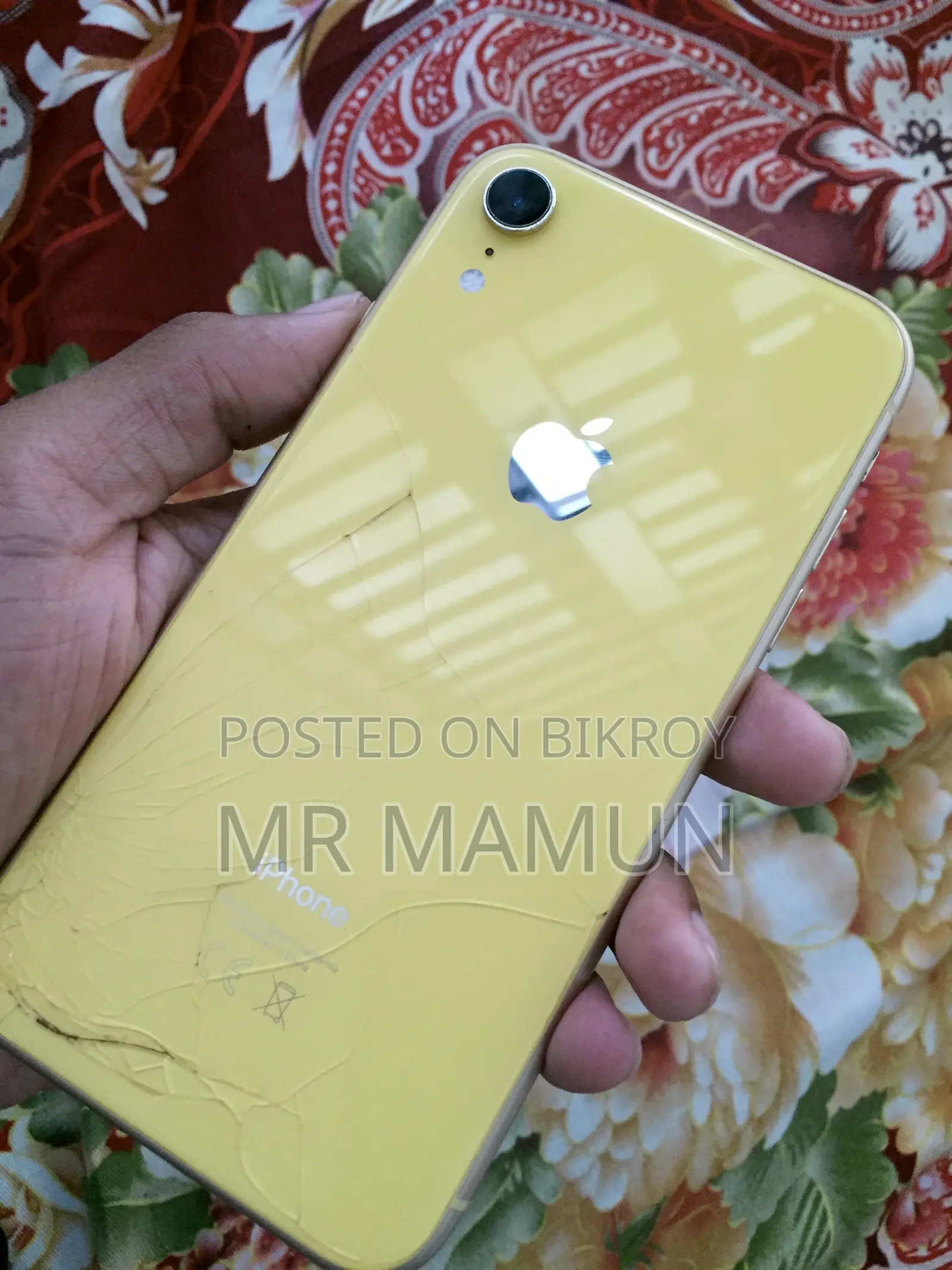 অ্যাপল আইফোন এক্সআর ১২৮ জিবি ইয়েলো