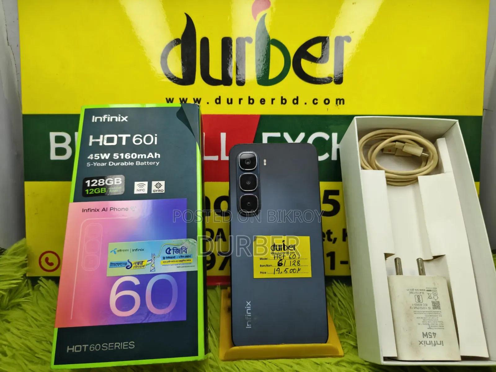 Infinix Hot 60i 128 GB Black