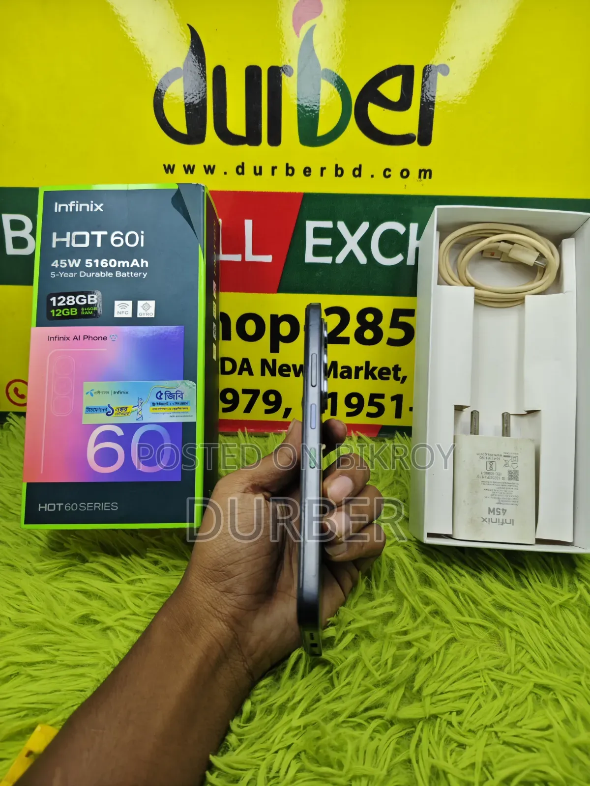 Infinix Hot 60i 128 GB Black