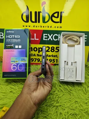 Infinix Hot 60i 128 GB Black