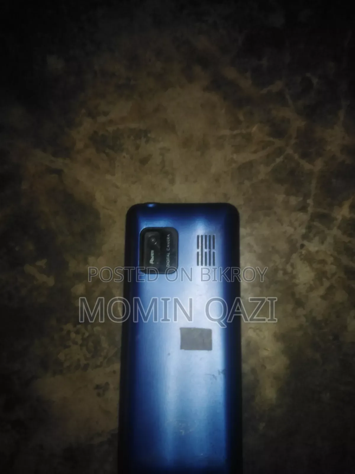 মোবাইল ফোন ১ টিবি নীল