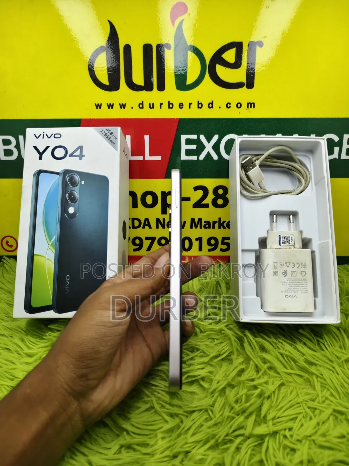 Vivo Y04 64 GB Silver
