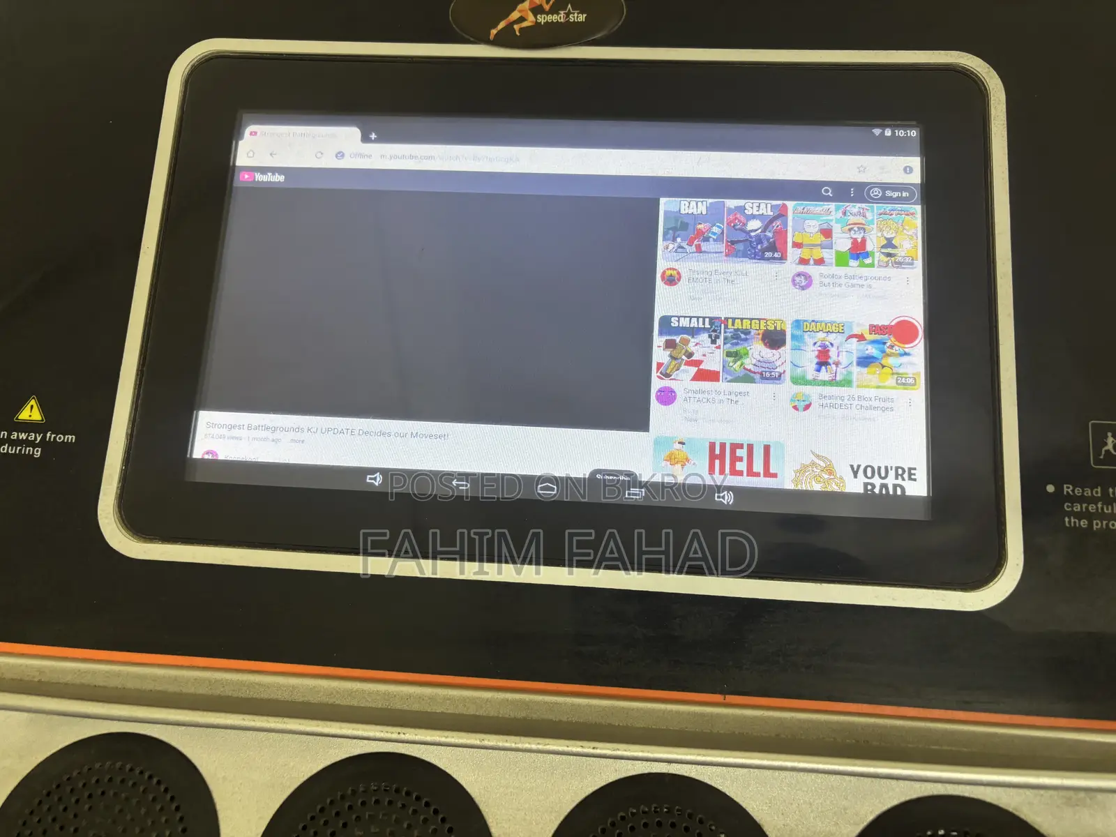 Used Treadmill/Tredmil.