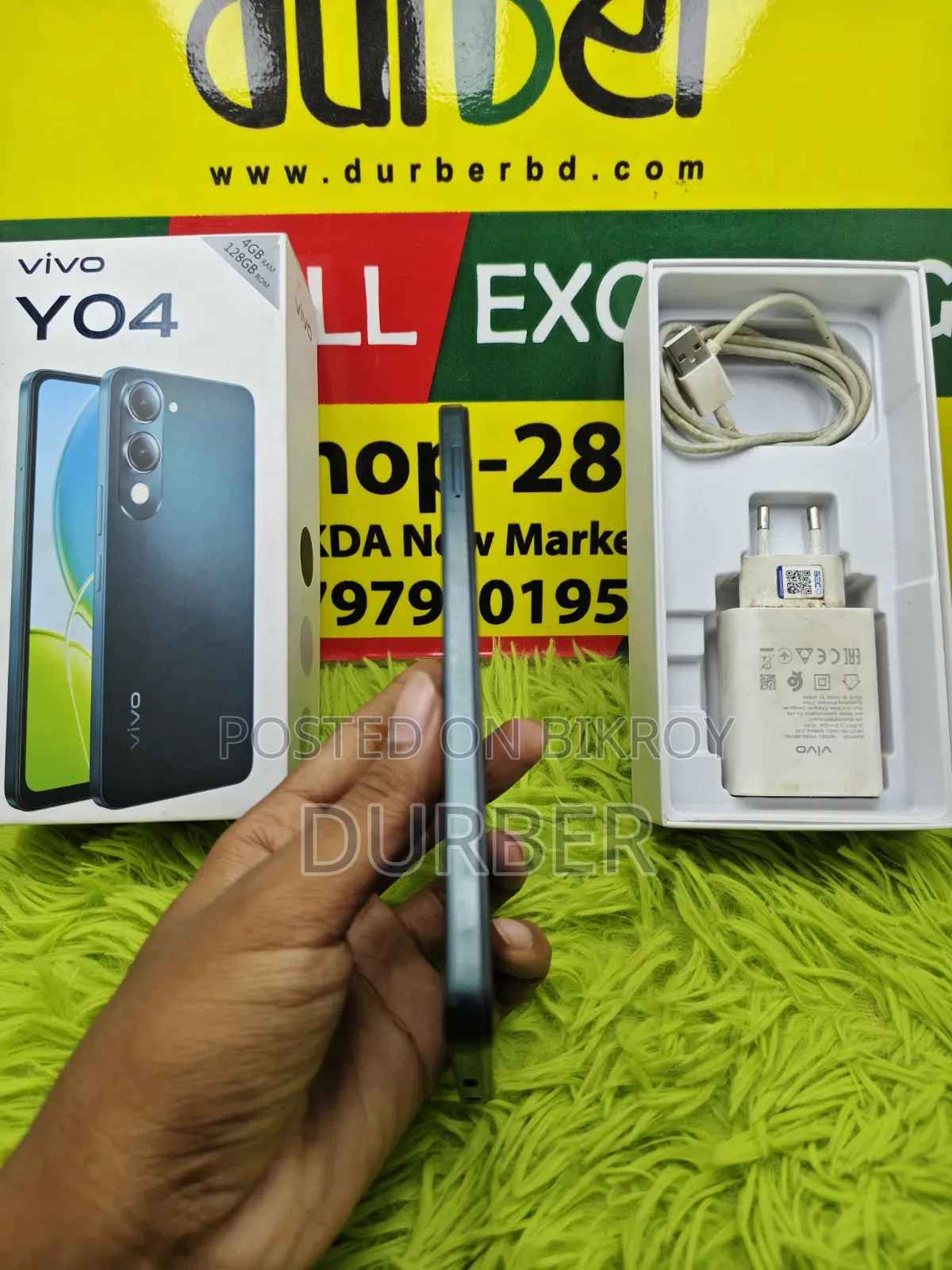 ভিভো ওয়াই০৪ ১২৮ জিবি ব্ল্যাক