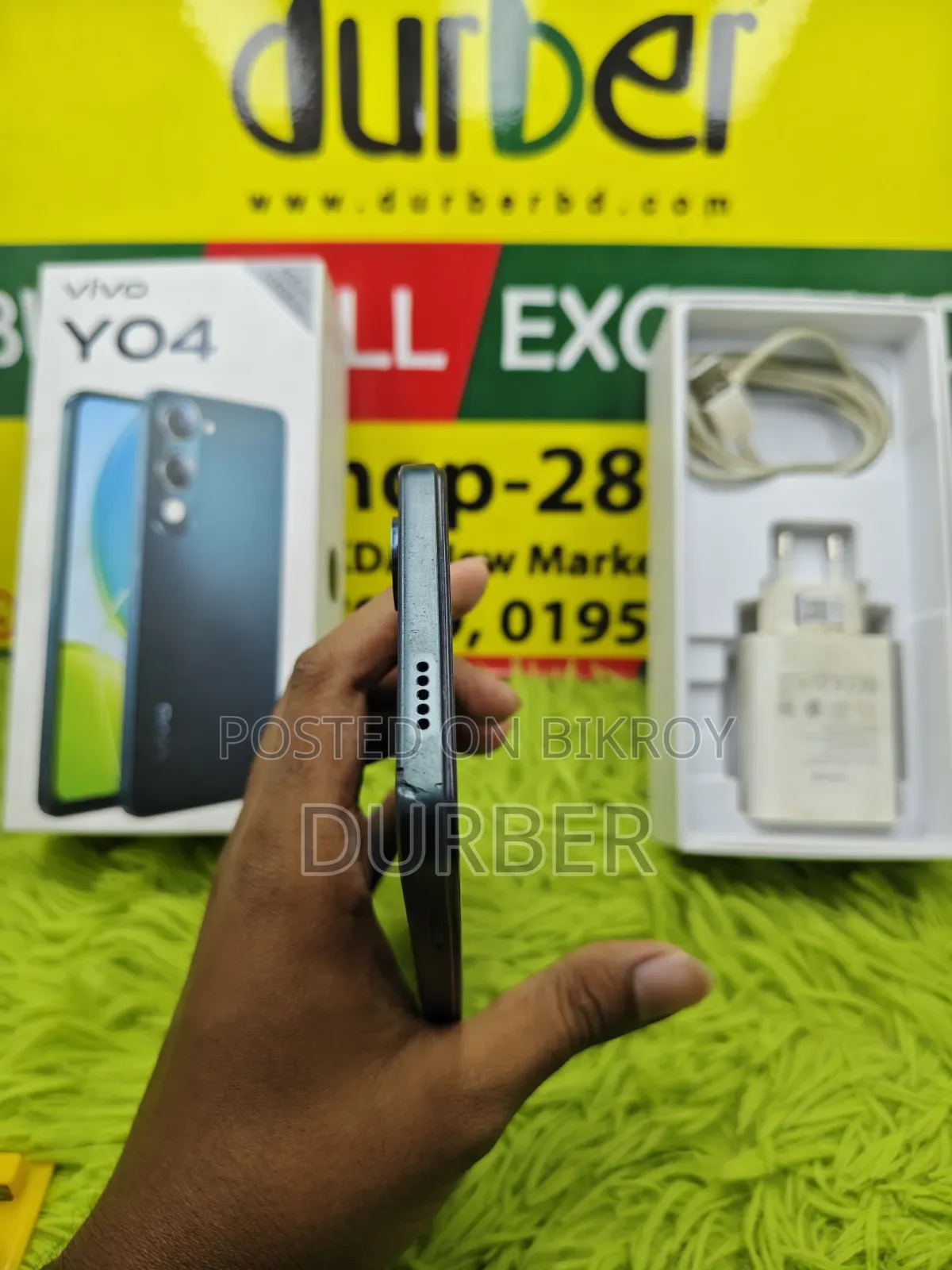 ভিভো ওয়াই০৪ ১২৮ জিবি ব্ল্যাক