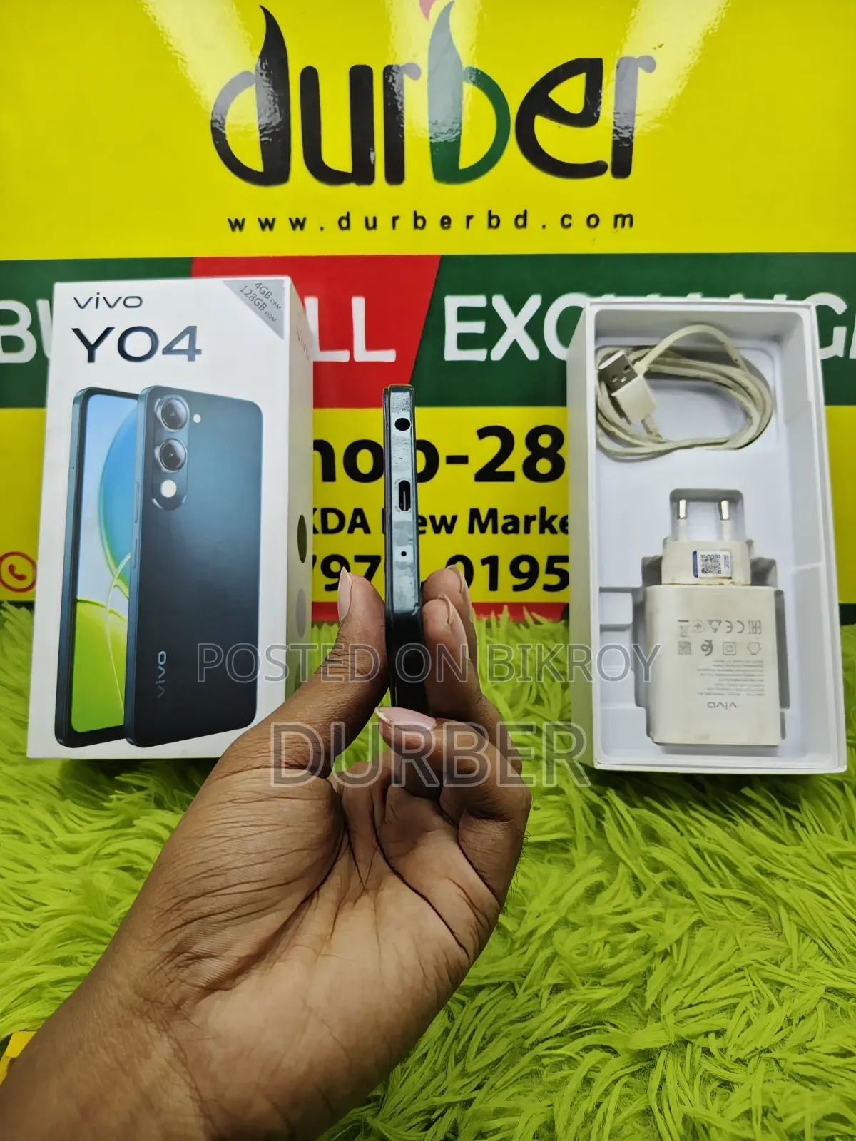 ভিভো ওয়াই০৪ ১২৮ জিবি ব্ল্যাক