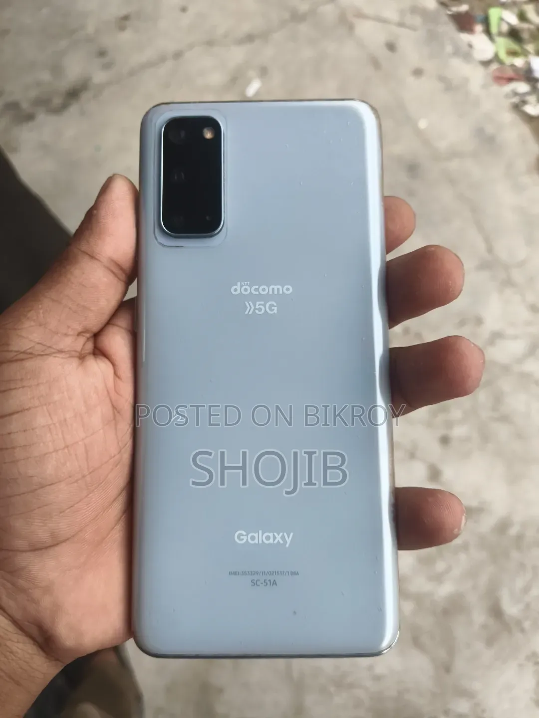 Samsung Galaxy S20 128 GB Blue