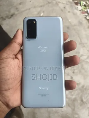 Samsung Galaxy S20 128 GB Blue