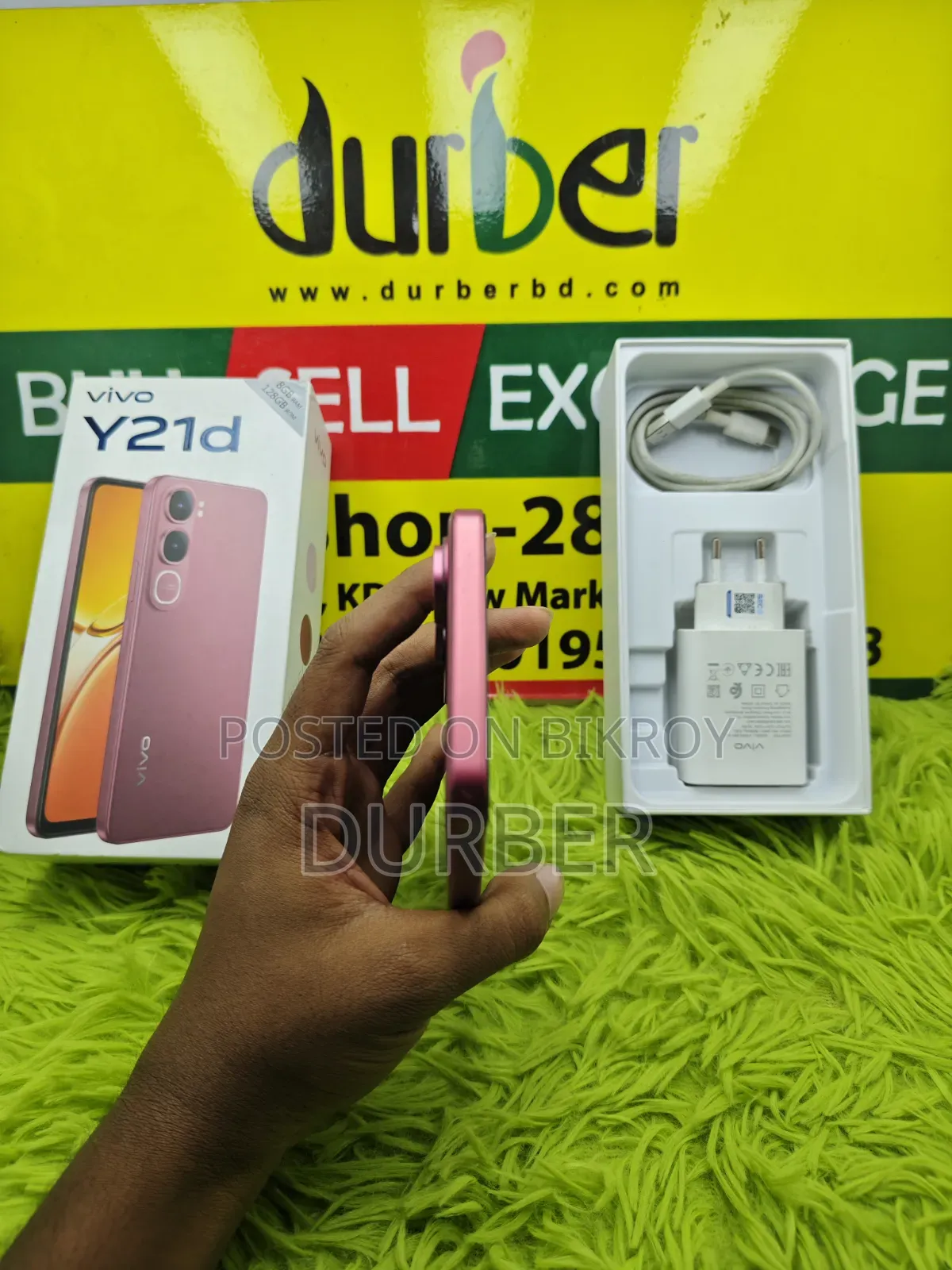 Vivo Y21d 128 GB Red