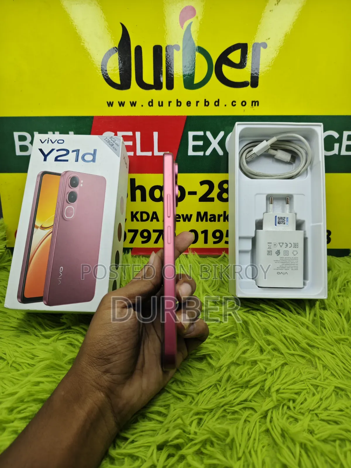 Vivo Y21d 128 GB Red