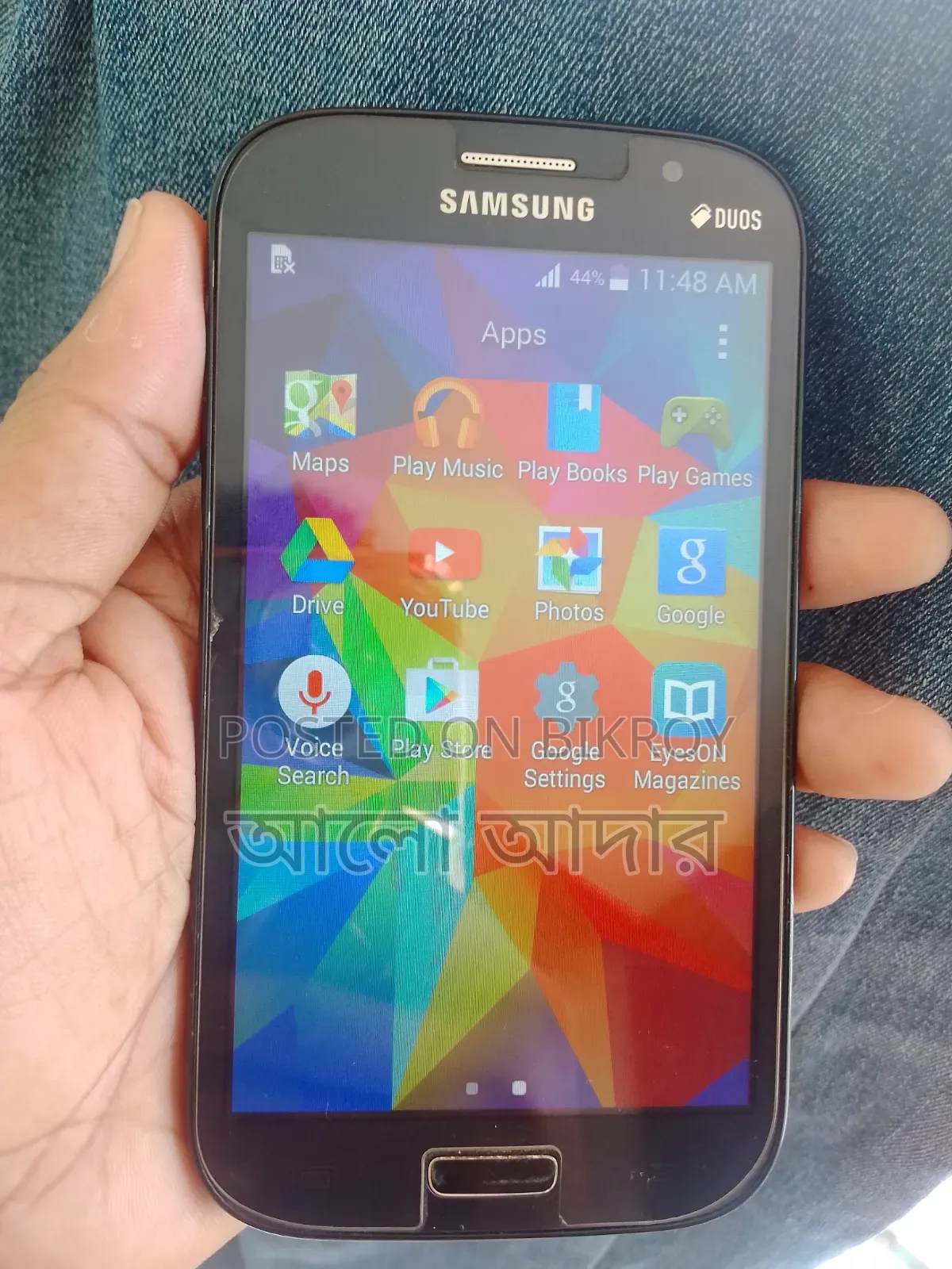 Samsung Galaxy Core Prime 8 GB Blue