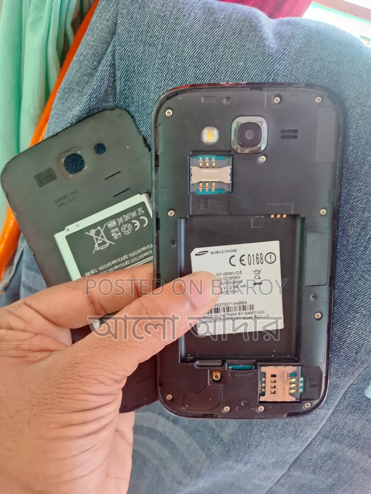 Samsung Galaxy Core Prime 8 GB Blue