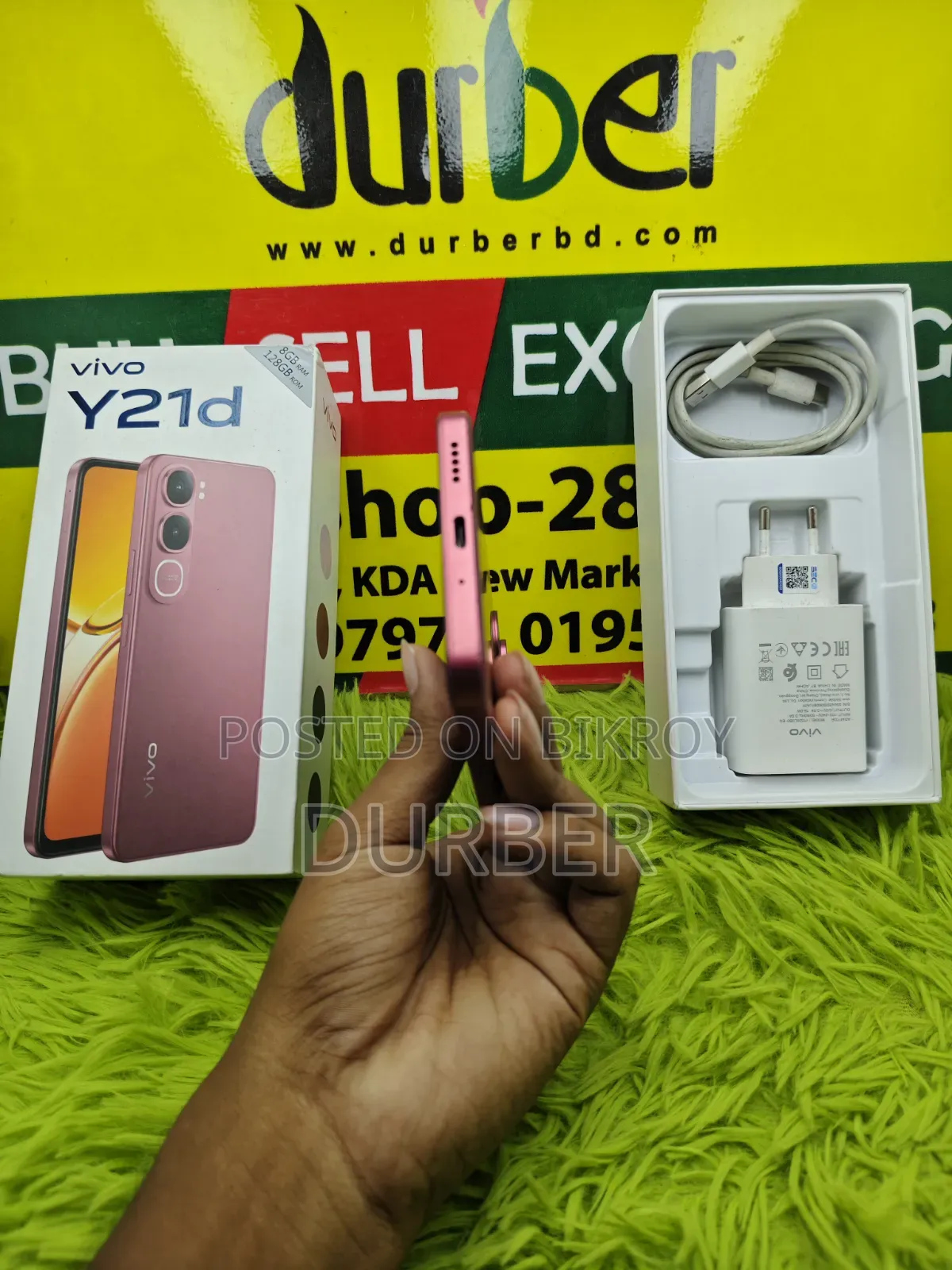 Vivo Y21d 128 GB Red