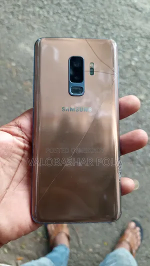 Samsung Galaxy S9 Plus 128 GB Gold