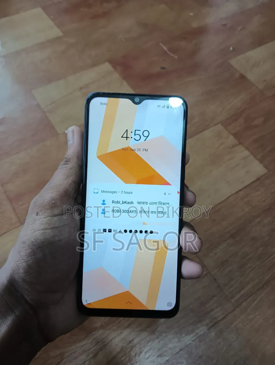 Vivo Y15s 32 GB Blue