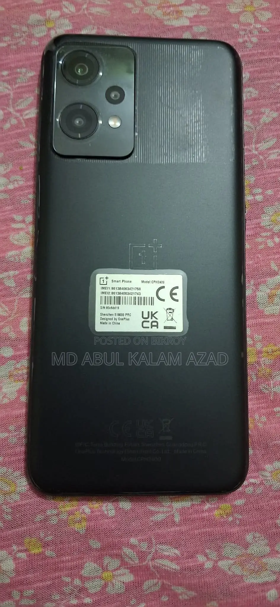 OnePlus Nord CE 2 Lite 128 GB Black