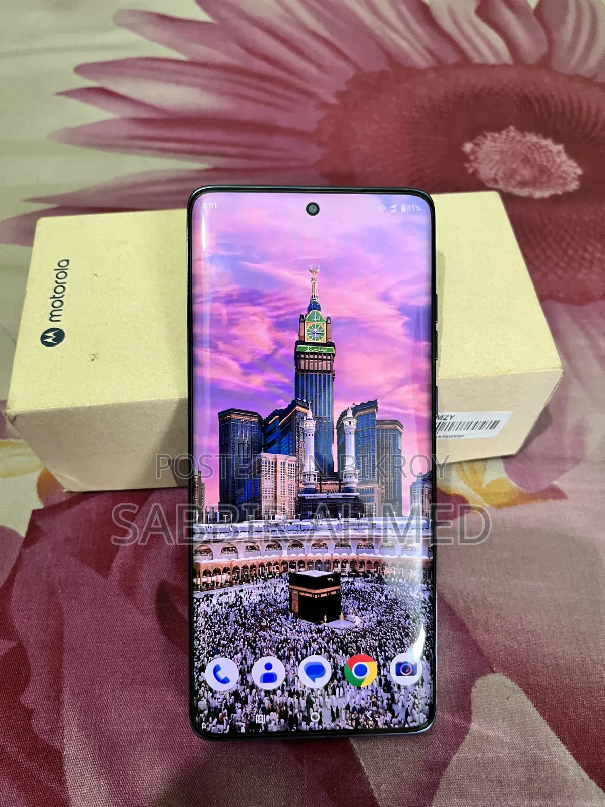 মোটরোলার এজ ৬০ ফিউশন ২৫৬ জিবি গ্রে