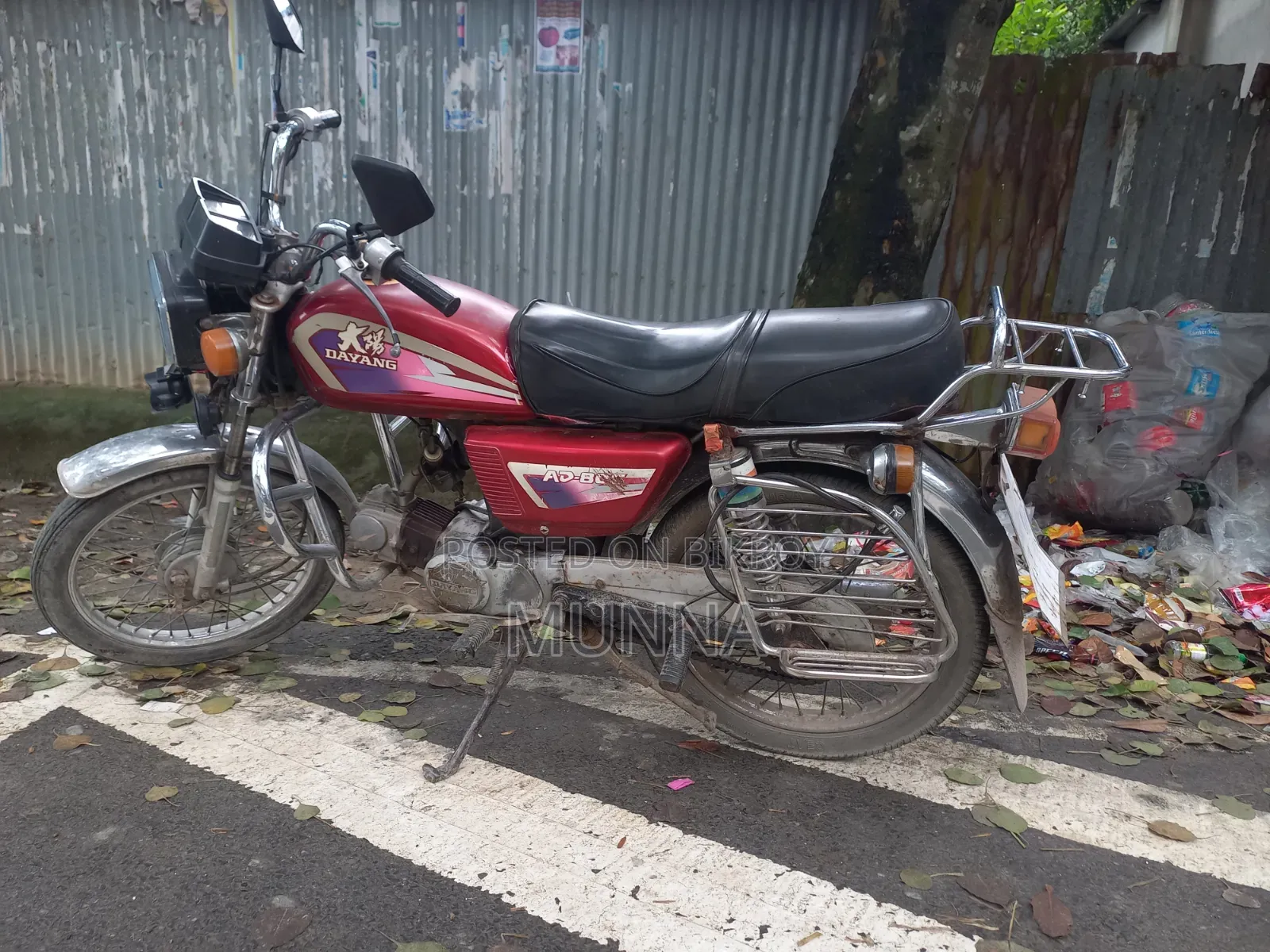 Dayang DY125-66N 2014 Red