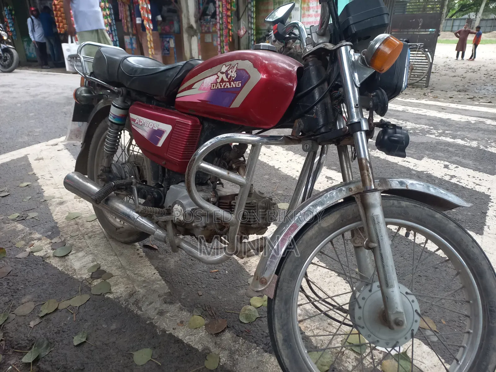 Dayang DY125-66N 2014 Red