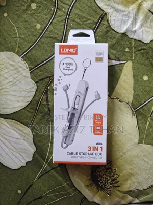 LDNIO 3 in 1 Cable Organizer Box