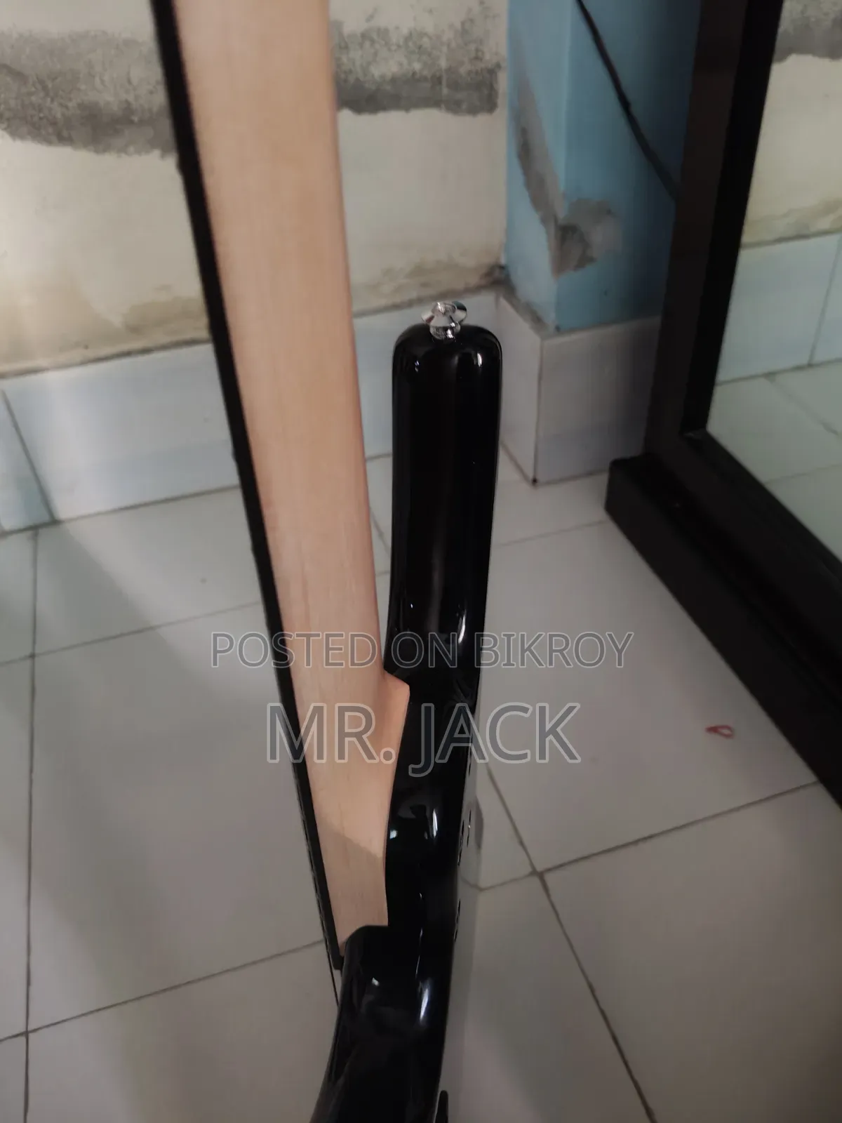 বেস গিটার