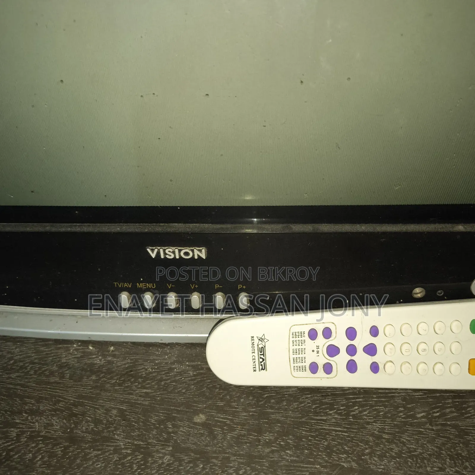 Vision Old TV