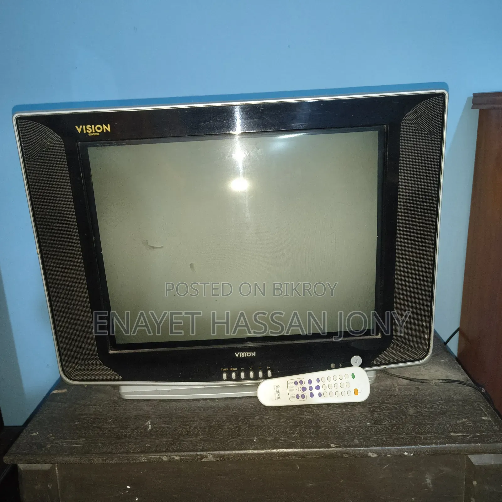 Vision Old TV