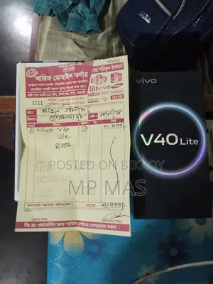 Vivo V40 Lite 256 GB White