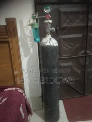 অক্সিজেন সিলিন্ডার