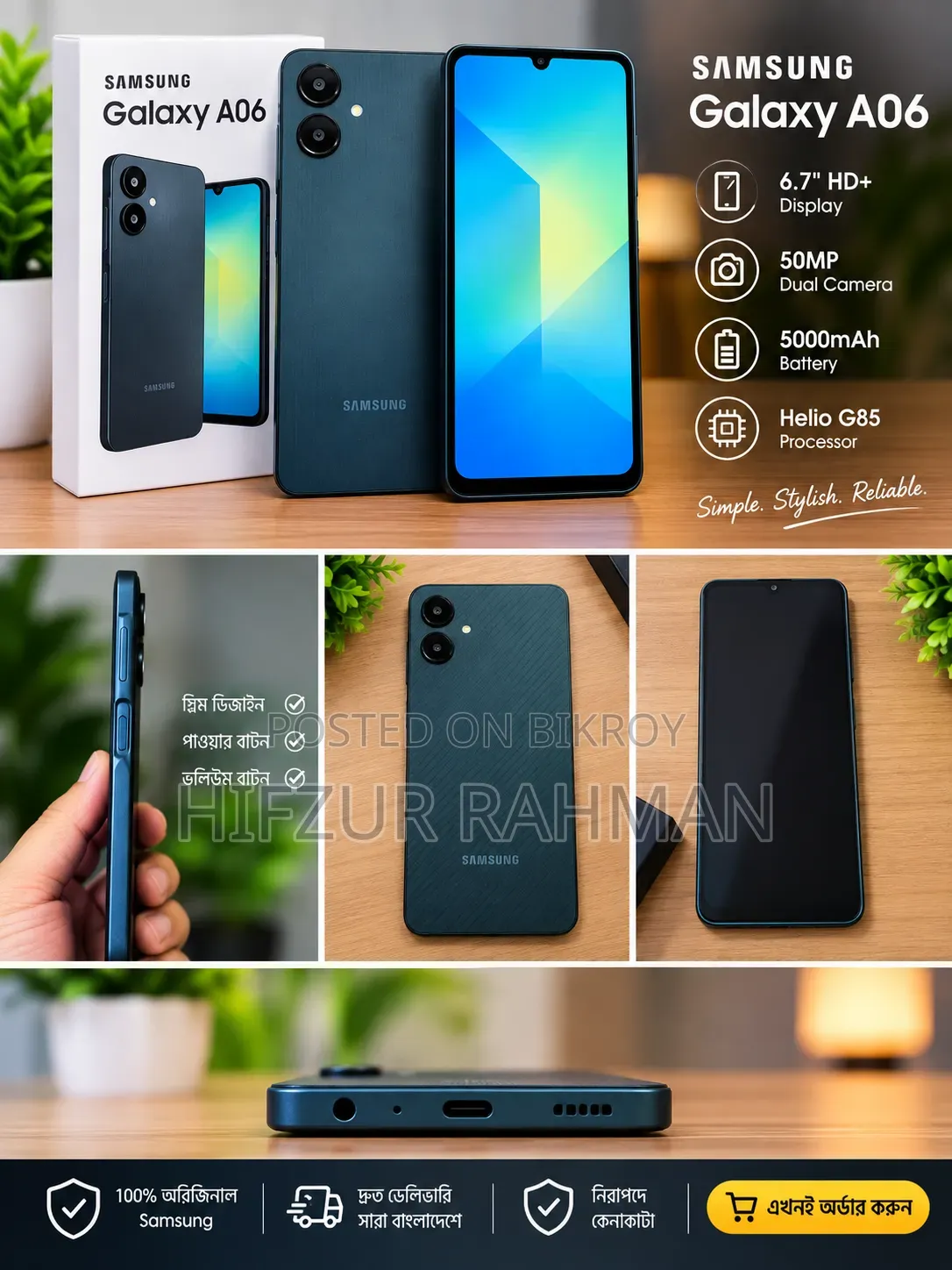 Samsung Galaxy A06 64 GB Black