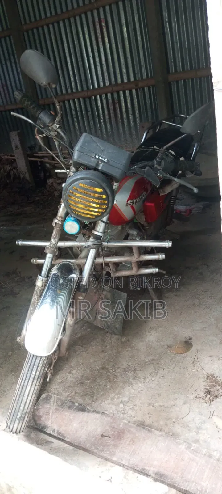 হিরো অ্যাচিভার ২০১০ লাল