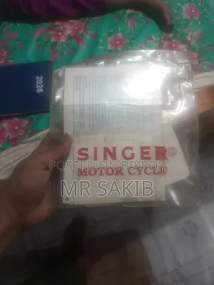 হিরো অ্যাচিভার ২০১০ লাল