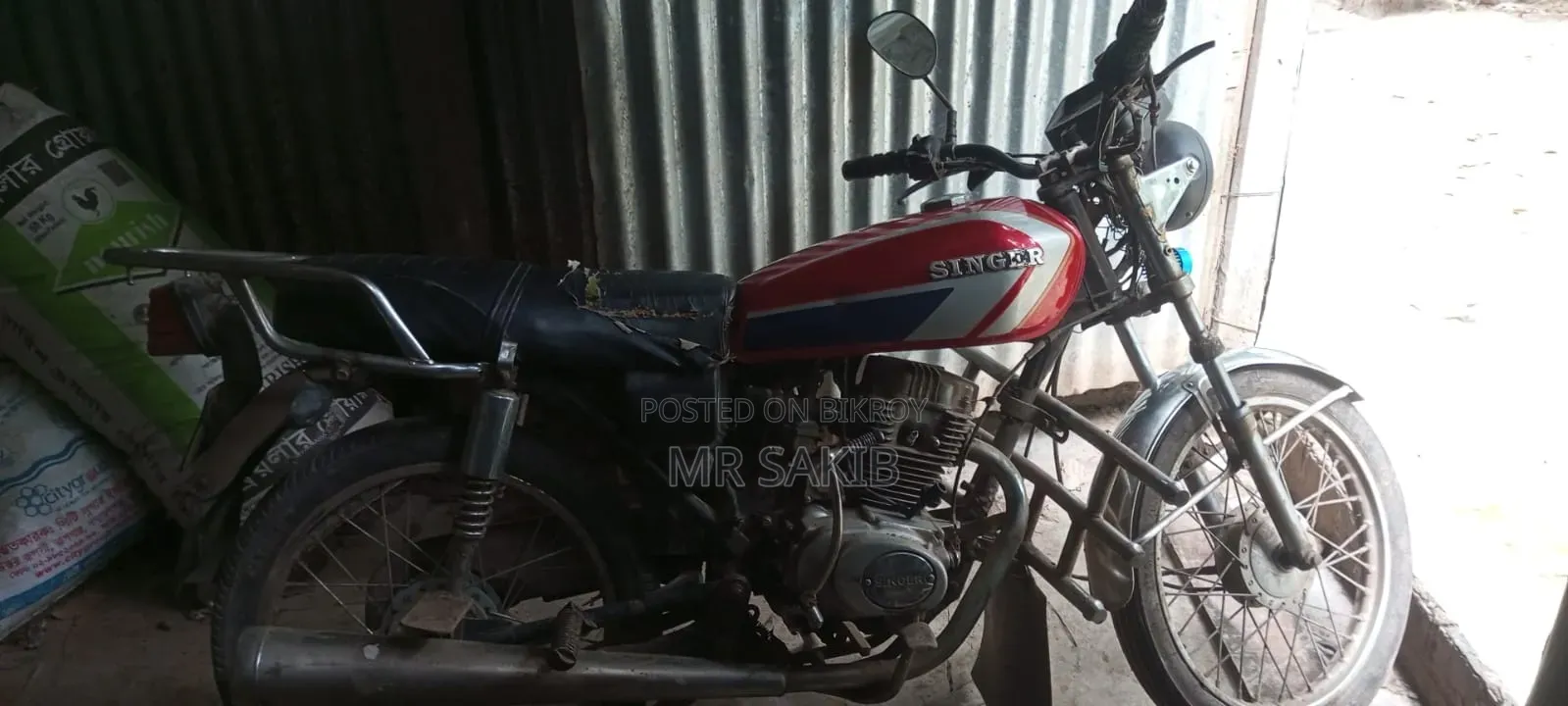 হিরো অ্যাচিভার ২০১০ লাল