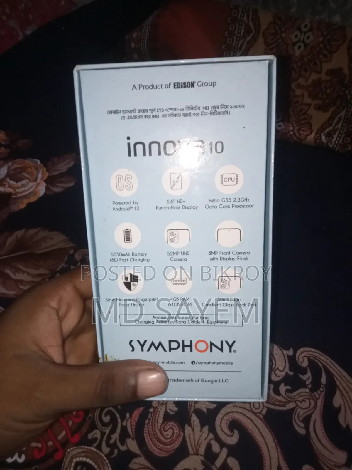Symphony Innova 10 64 GB Graphite