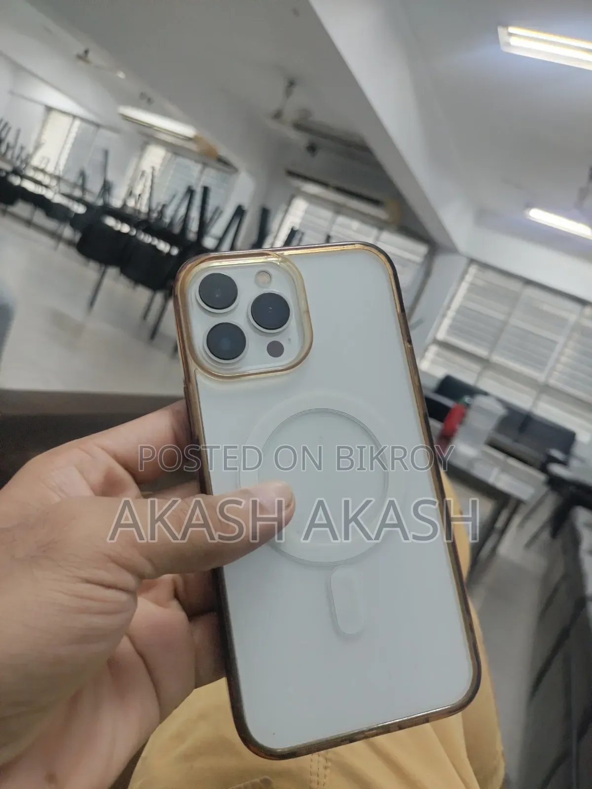 অ্যাপল আইফোন ১৩ প্রো ম্যাক্স ১২৮ জিবি হোয়াইট