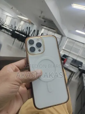 অ্যাপল আইফোন ১৩ প্রো ম্যাক্স ১২৮ জিবি হোয়াইট