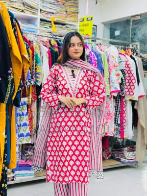 স্কিন প্রিন্ট থ্রি পিস
বাজেট ফ্রেন্ডলি