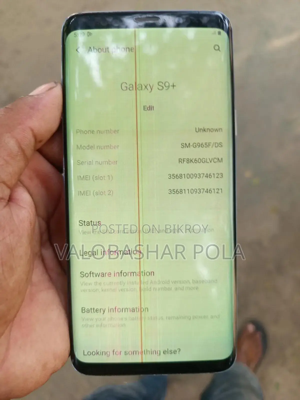 Samsung Galaxy S9 Plus 128 GB Gold