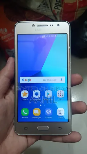 Samsung Galaxy Grand Prime Plus 8 GB Gold