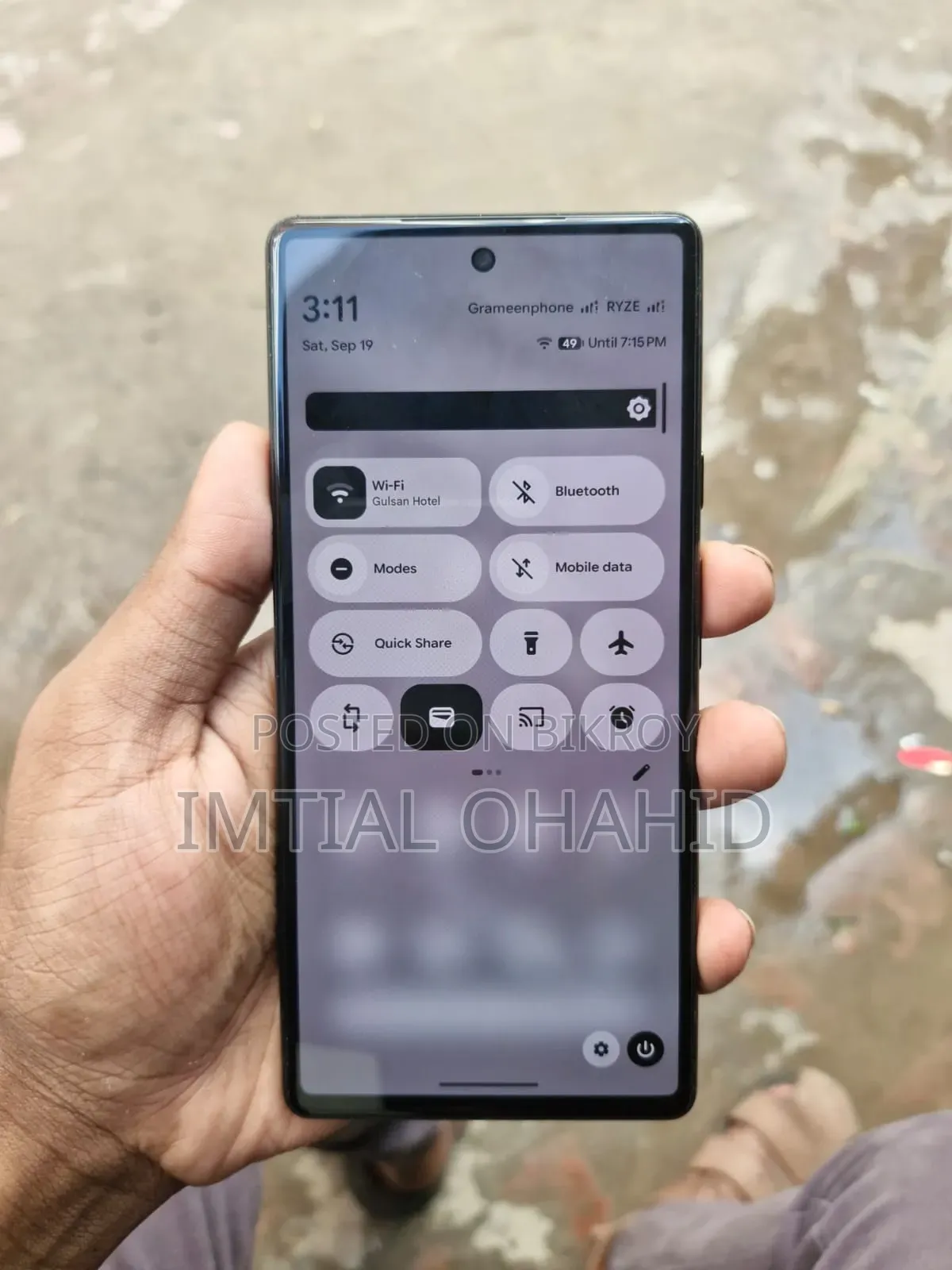 গুগল পিক্সেল ৬ ১২৮ জিবি হোয়াইট