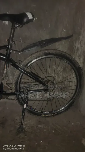 26 Size Gear Bicycle for Sale