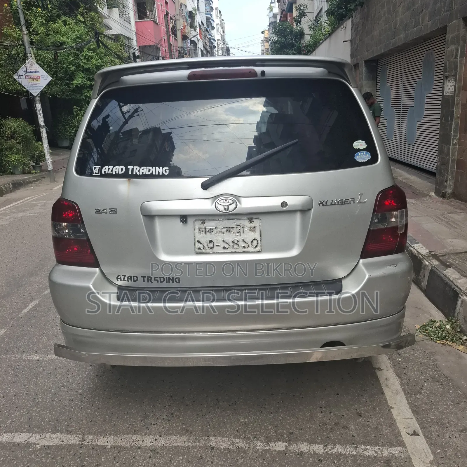 Toyota Kluger 2005 Black