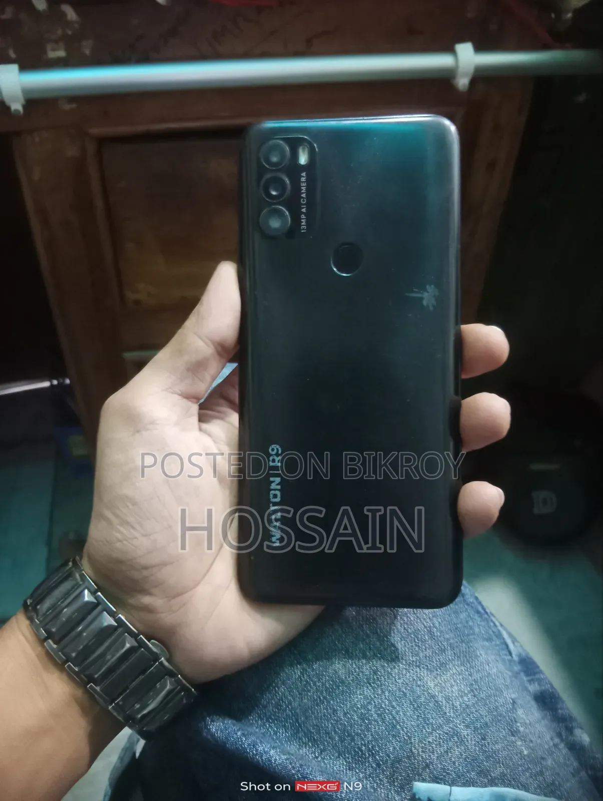 ওয়ালটন প্রিমো এইচ৯ প্রো ৬৪ জিবি ব্ল্যাক