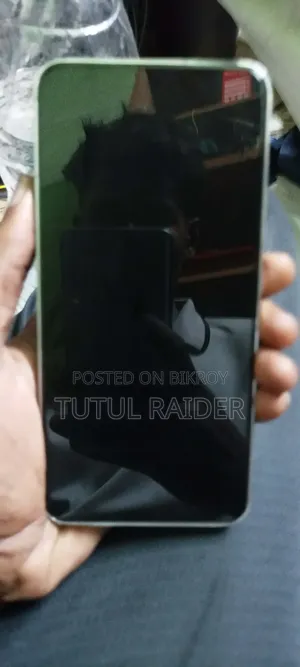 স্যামসাং গ্যালাক্সি এস২২+ ৫জি ২৫৬ জিবি সাদা