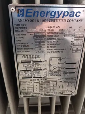 Transformer