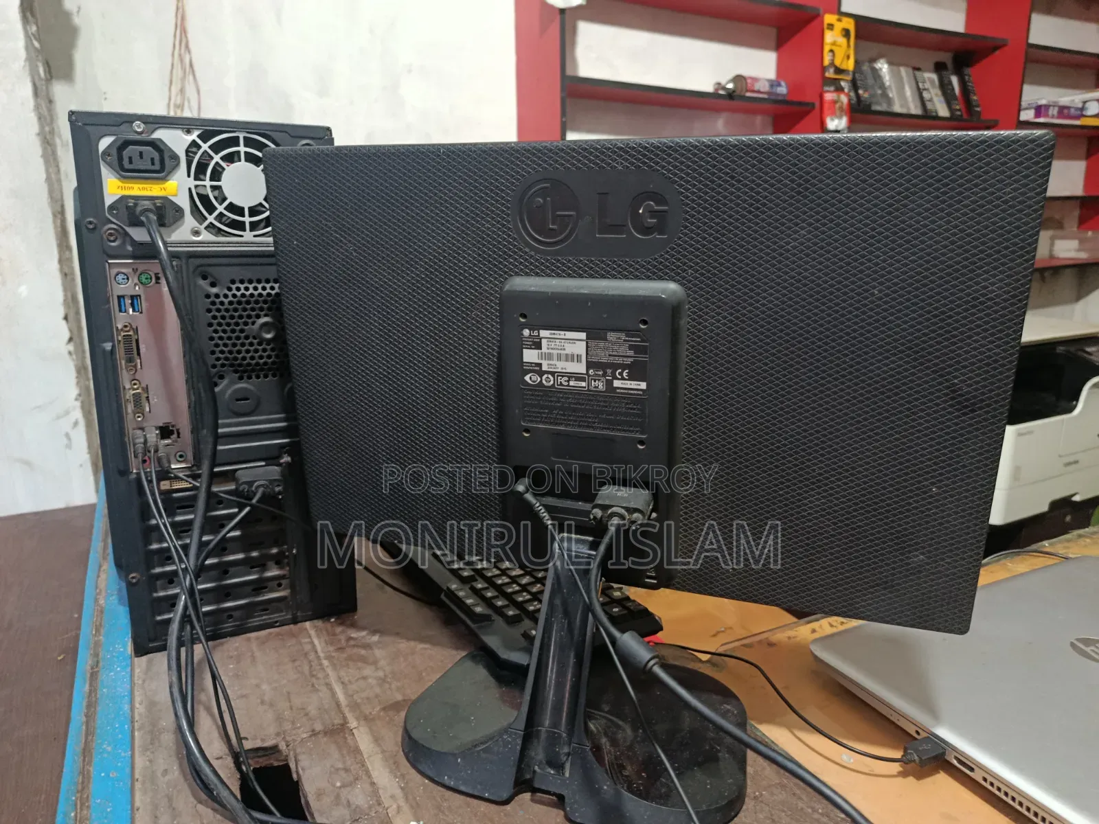 Desktop Computer 8GB Intel Core i3 SSD 1T