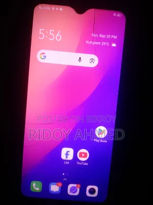 Vivo Y15s 64 GB Black