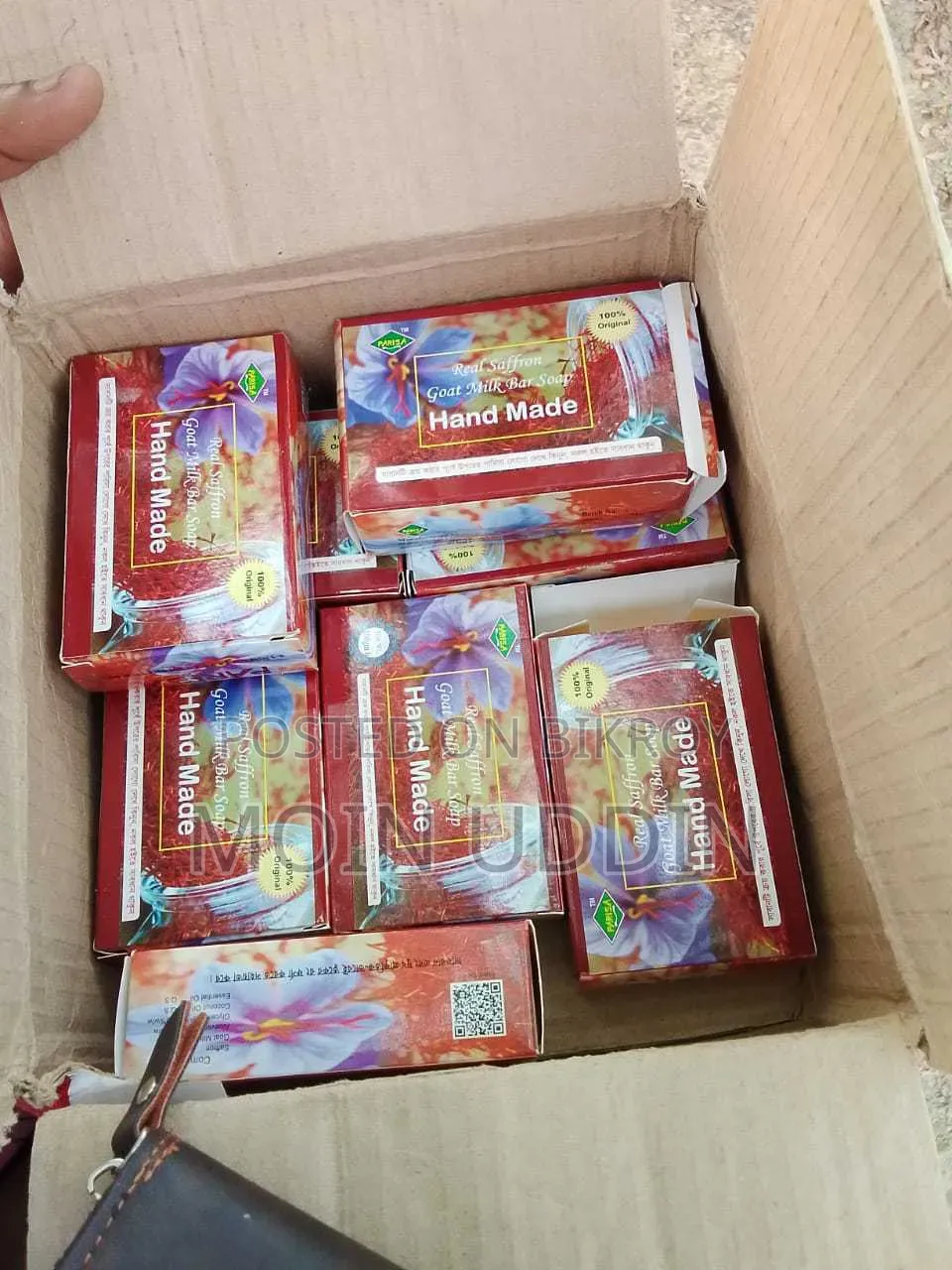 Saffron Soap at the Lowest Price with Fast Delivery!!!!
