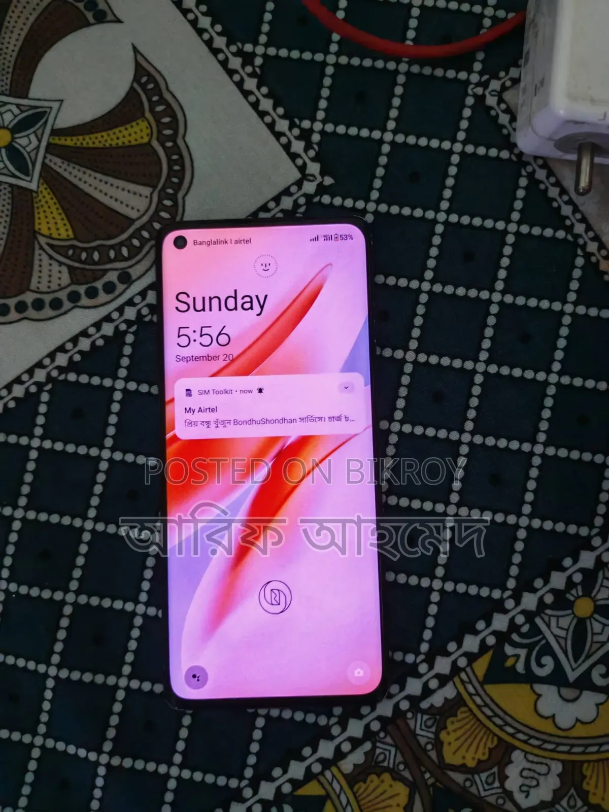 OnePlus 8 128 GB Black